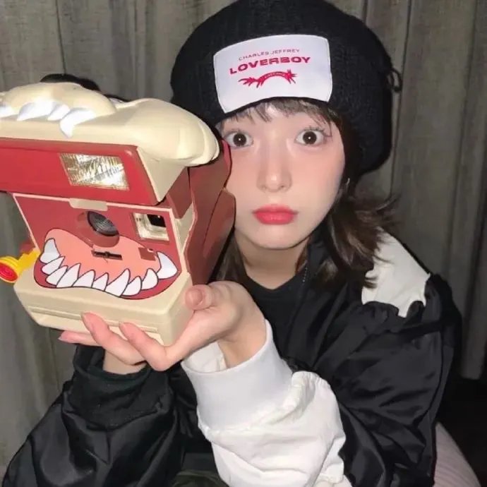 爱情一箩筐